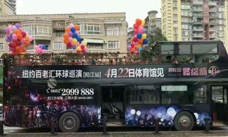 构筑企业形象 从品牌策划到展会服务的全方位视觉呈现